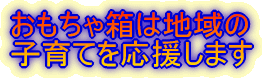 or[mnEX @@΂̈T
